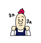 タマボーイ（個別スタンプ：28）