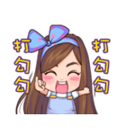 Irene comic（個別スタンプ：5）