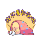 Irene comic（個別スタンプ：12）