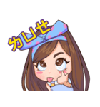 Irene comic（個別スタンプ：31）