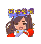 Irene comic（個別スタンプ：33）