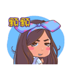 Irene comic（個別スタンプ：36）
