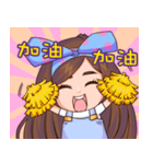 Irene comic（個別スタンプ：40）