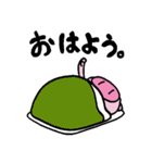 ブタさんの日常。（個別スタンプ：2）