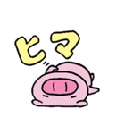 ブタさんの日常。（個別スタンプ：9）