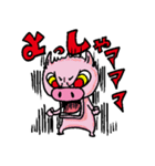 ブタさんの日常。（個別スタンプ：30）
