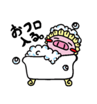 ブタさんの日常。（個別スタンプ：31）