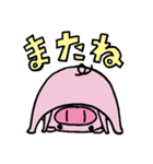 ブタさんの日常。（個別スタンプ：32）