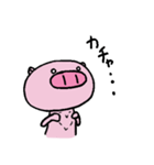 ブタさんの日常。（個別スタンプ：39）