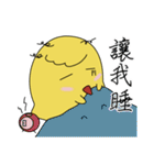 the chick is thinking more（個別スタンプ：1）