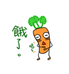 A Lot of Carrots（個別スタンプ：6）