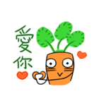 A Lot of Carrots（個別スタンプ：29）