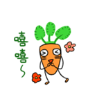 A Lot of Carrots（個別スタンプ：37）