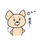 ポコ犬（個別スタンプ：2）