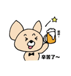 ポコ犬（個別スタンプ：5）