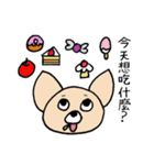 ポコ犬（個別スタンプ：7）