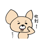 ポコ犬（個別スタンプ：8）