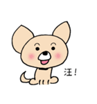 ポコ犬（個別スタンプ：28）
