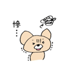 ポコ犬（個別スタンプ：29）