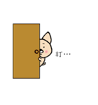 ポコ犬（個別スタンプ：30）