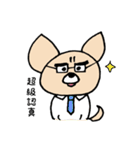 ポコ犬（個別スタンプ：36）