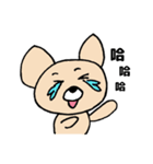 ポコ犬（個別スタンプ：39）