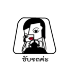 POOKAME（個別スタンプ：11）