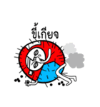 POOKAME（個別スタンプ：12）