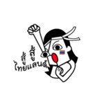 POOKAME（個別スタンプ：16）