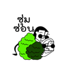 POOKAME（個別スタンプ：17）