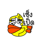 POOKAME（個別スタンプ：18）