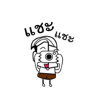 POOKAME（個別スタンプ：21）