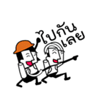 POOKAME（個別スタンプ：27）