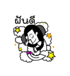 POOKAME（個別スタンプ：28）