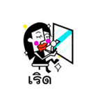POOKAME（個別スタンプ：32）