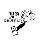 POOKAME（個別スタンプ：39）