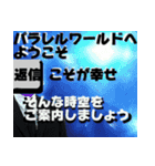 返信しない奴嫌いキーボードゴースト夫婦Ⅴ（個別スタンプ：1）