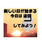 返信しない奴嫌いキーボードゴースト夫婦Ⅴ（個別スタンプ：3）