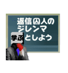 返信しない奴嫌いキーボードゴースト夫婦Ⅴ（個別スタンプ：7）