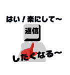 返信しない奴嫌いキーボードゴースト夫婦Ⅴ（個別スタンプ：14）