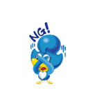 幸せを運ぶ青い鳥 びぃびぃ（個別スタンプ：2）