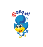 幸せを運ぶ青い鳥 びぃびぃ（個別スタンプ：5）