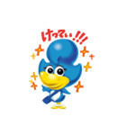幸せを運ぶ青い鳥 びぃびぃ（個別スタンプ：7）