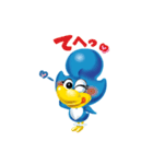 幸せを運ぶ青い鳥 びぃびぃ（個別スタンプ：10）