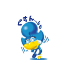 幸せを運ぶ青い鳥 びぃびぃ（個別スタンプ：12）