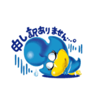 幸せを運ぶ青い鳥 びぃびぃ（個別スタンプ：16）