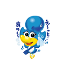 幸せを運ぶ青い鳥 びぃびぃ（個別スタンプ：19）