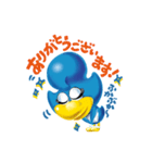幸せを運ぶ青い鳥 びぃびぃ（個別スタンプ：23）