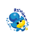 幸せを運ぶ青い鳥 びぃびぃ（個別スタンプ：24）