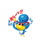 幸せを運ぶ青い鳥 びぃびぃ（個別スタンプ：26）